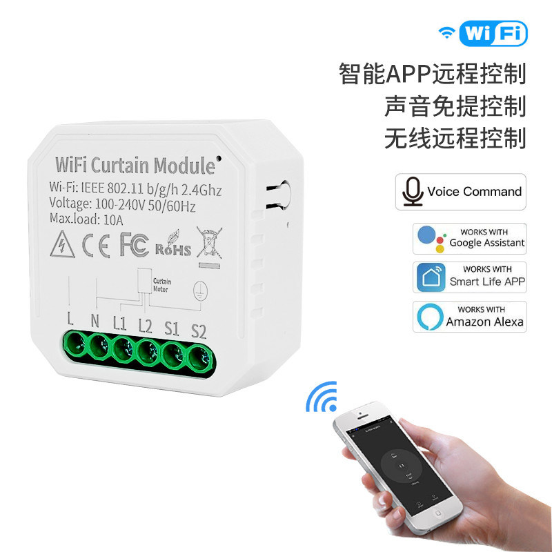 Interruttori intelligenti wifi Controllo remoto e vocale con programmazione e automazione, monitoraggio dell'energia, facile installazione e configurazione