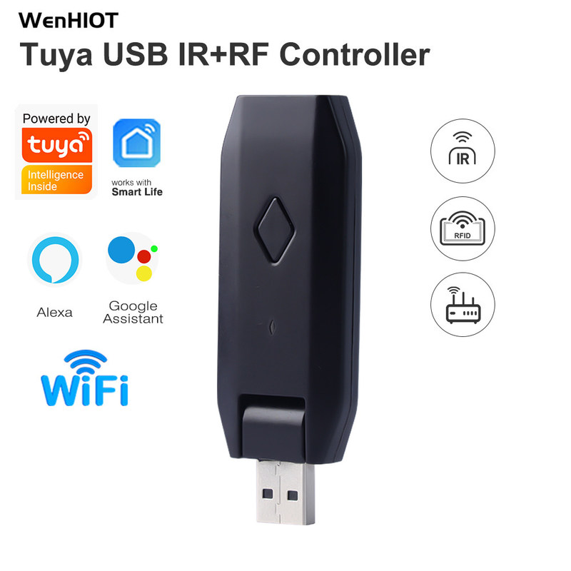 Funzionamento senza soluzione di continuità e maggiore efficienza con Smart Switch, facile installazione e commutatore di controllo remoto conveniente