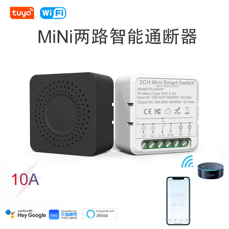 Interruttori intelligenti wifi Controllo remoto e vocale con programmazione e automazione, monitoraggio dell'energia, facile installazione e configurazione,