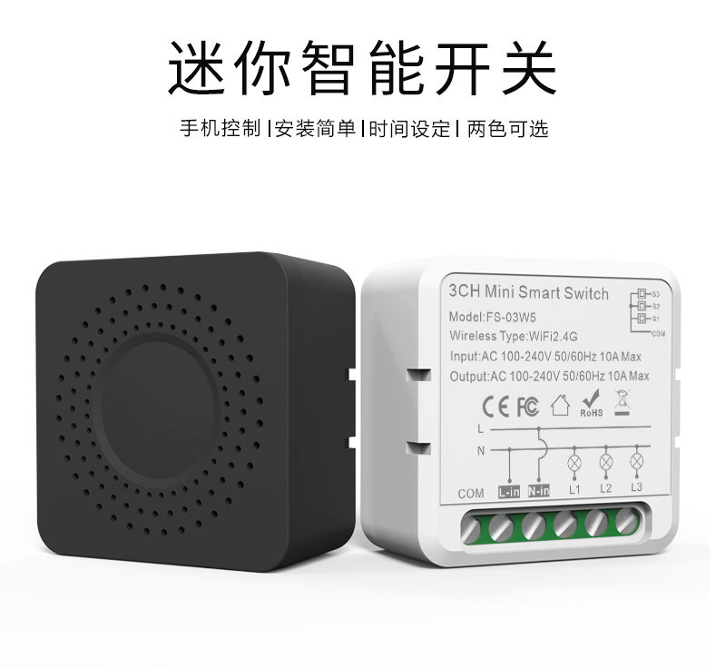 Interruttori intelligenti wifi Controllo remoto e vocale con programmazione e automazione, monitoraggio dell'energia, facile installazione e configurazione,